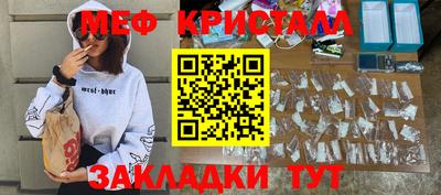 мдпв Владикавказ
