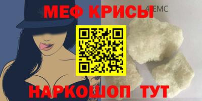 бутик Владивосток