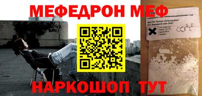 бутик Владивосток