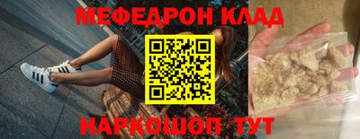 не бодяженный Владимир
