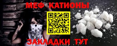 бутик Владивосток