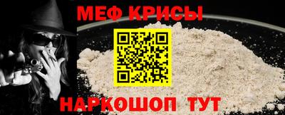 мдпв Владикавказ