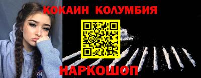 mdma Вязники