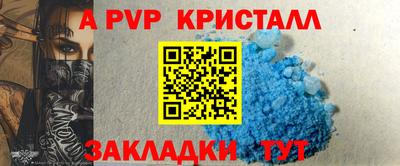 мдпв Владикавказ