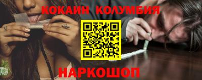 jwh Вышний Волочёк