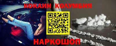 мдпв Владикавказ