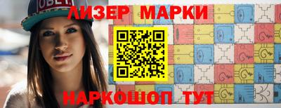 мдпв Владикавказ