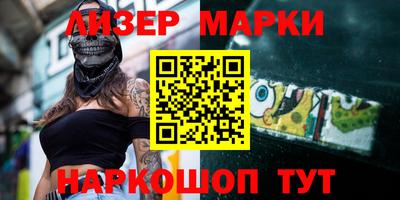 mdma Вязники
