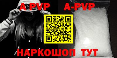 мдпв Владикавказ