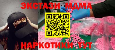 не бодяженный Владимир