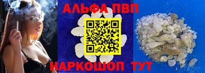 мдпв Владикавказ