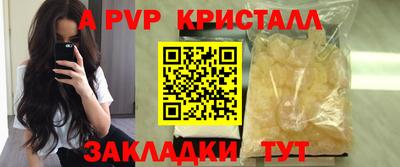 не бодяженный Владимир