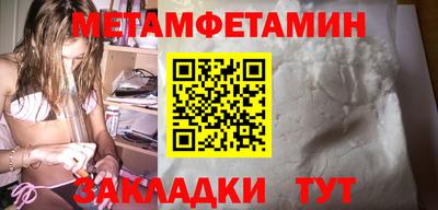 мдпв Владикавказ