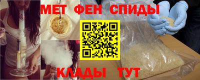 мдпв Владикавказ