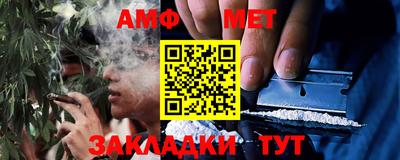 бутик Владивосток