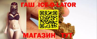 бутик Владивосток