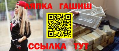 мдпв Вязьма