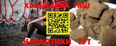 бутик Владивосток