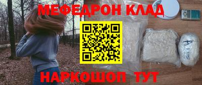 мдпв Владикавказ