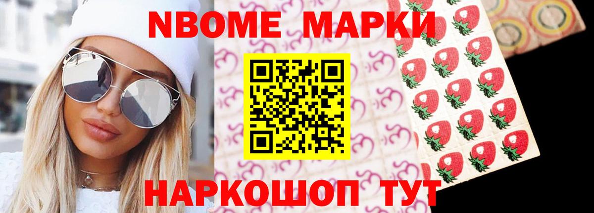 Всеволожск  ЛСД экстази ecstasy  Вход с VPN 