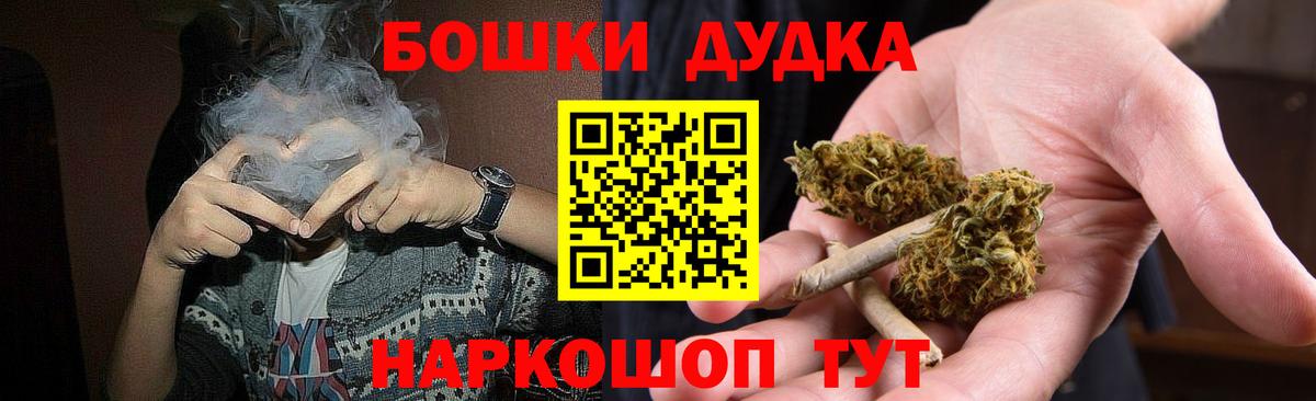 Конопля ГИДРОПОН  Марихуана AK-47  Вход с VPN  МАРИХУАНА гибрид  Всеволожск 